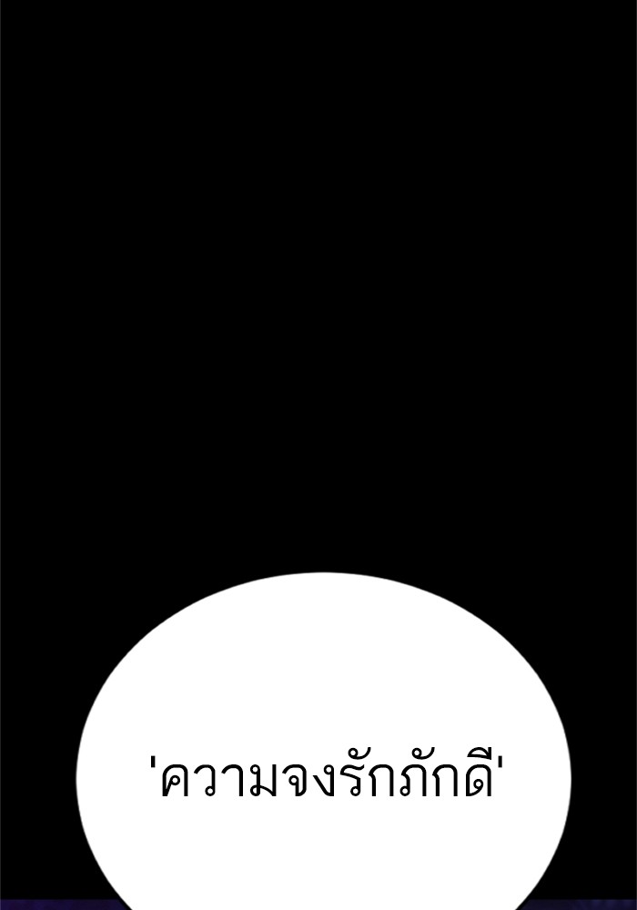 Doujin-Lc- อ่าน โดจิน มังฮวา เกาหลี ญี่ปุ่น จีน แปลไทย Manager Kim ตอนที่ 1 2 3 4 5 6 7 8 9 10 11 12 13 14 ฟรี ไม่มีโฆษณา อ่าน โดจิน Manhwa เกาหลี ญี่ปุ่น จีน เรามีครบ คัดมาให้เน้นๆ โดจิน 18+ รับประกันความฟินโดย  Doujin Lc
